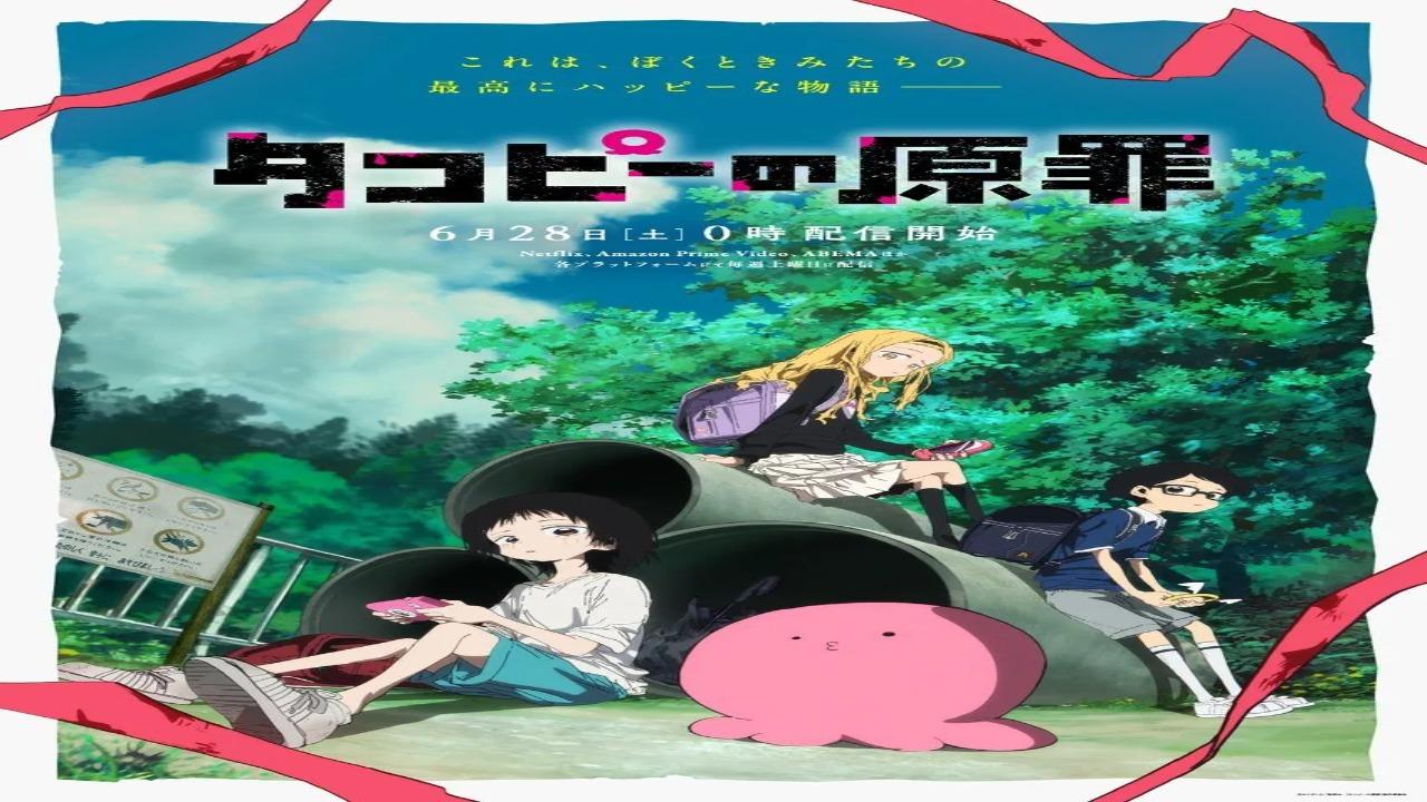 انمي Takopii no Genzai الحلقة 1 الاولى مترجمة